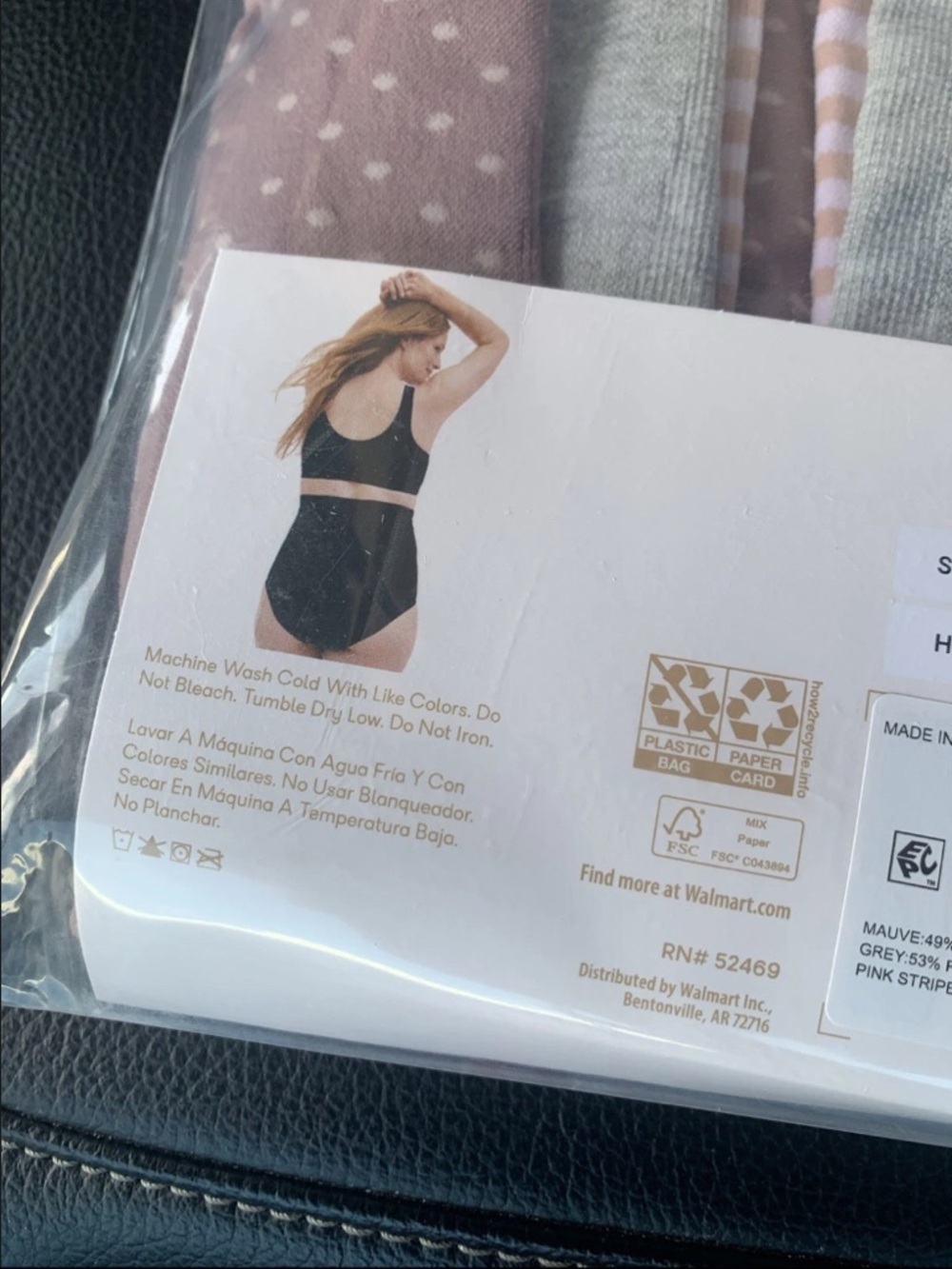 Joyspun Maternity Panty 3-Pack - Mauve Gray Pink Size S-M - Picture 8 of 8